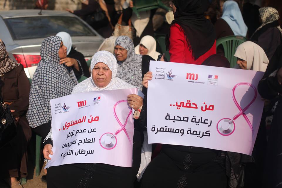 مريضات سرطان الثدي في غزة بحكم "الإعدام"
